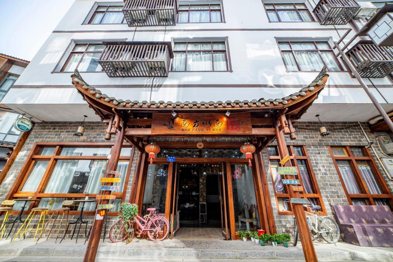 Zhangjiajie Highlights Guesthouse Eksteriør billede