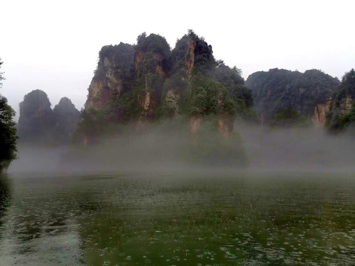 Zhangjiajie Highlights Guesthouse Eksteriør billede