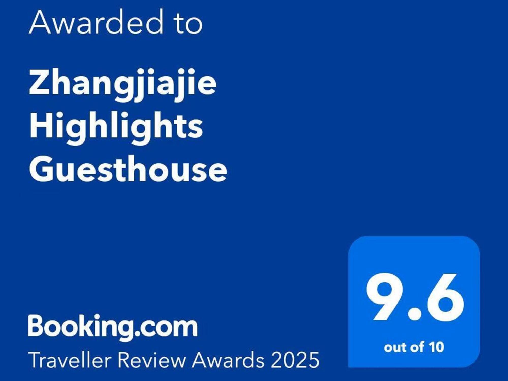 Zhangjiajie Highlights Guesthouse Eksteriør billede